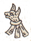 nezahualcoyotl3.jpg (7,1 Ko)