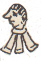 nezahualpilli2.jpg (5,8 Ko)